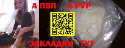 прущая мука Жуковский
