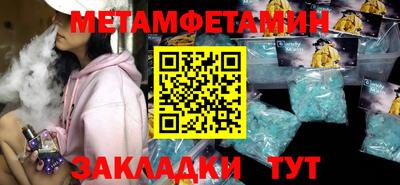 прущая мука Жуковский