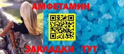 ешки Заводоуковск