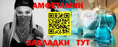 ешки Заводоуковск