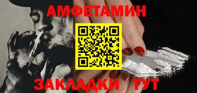 каннабис Берёзовский