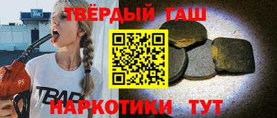 прущая мука Жуковский