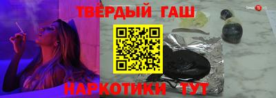 ешки Заводоуковск