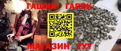 экстази Беслан