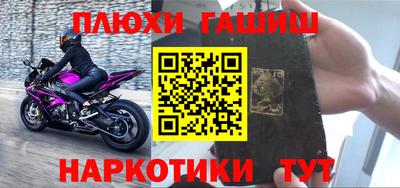 прущая мука Жуковский