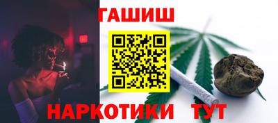 скорость Бийск