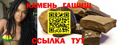 скорость Бийск