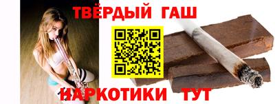 ешки Заводоуковск