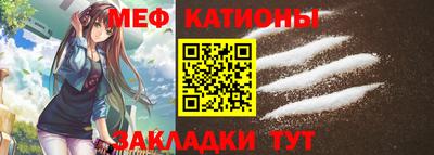 каннабис Берёзовский