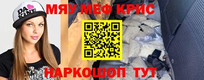 каннабис Берёзовский