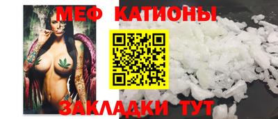 герыч Абакан