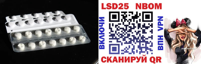 LSD-25 экстази ecstasy  наркота  Кудрово 
